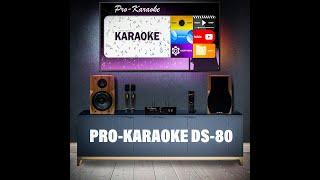 Комплект караоке Pro-Karaoke DS-80