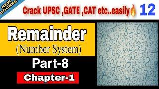 Quantitative Aptitude: Number System - Remainder