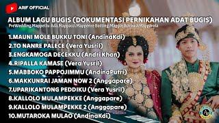 KUMPULAN LAGU BUGIS VIRAL | Album Terhitz 2023 (Pernikahan Adat Bugis) - ARIF OFFICIAL