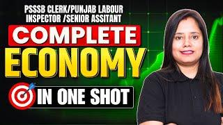 PSSSB LABOUR INSPECTOR 2024  | Economy Complete one Shot Marathon #psssblabourinspector2024