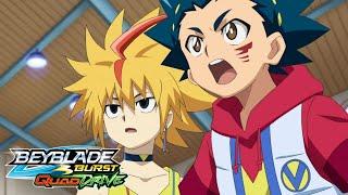 BEYBLADE BURST QUADDRIVE German Episode 1: Der düstere Prinz und Destruction Belfyre!