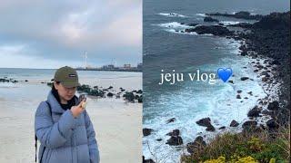 JEJU VLOG #2 바다 보고 쉬어가는 제주도 여행 브이로그ㅣ 월정리,비자림,우럭튀김,제주도 스벅 한정 메뉴