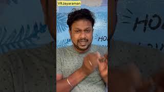 Alien Island secrets l Tamil l VRJayaraman