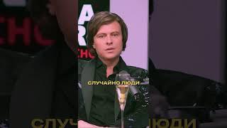 Прохор Шаляпин  Миллиард рублей  #бизнес #юмор #успех  #интервью