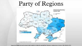 Party of Regions