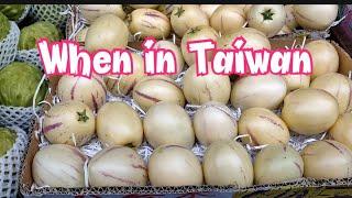 When in Taiwan / meg buscano /meg diaries