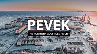 Pevek - the northernmost city of Russia // Певек - самый северный город России