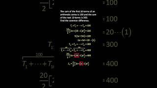  Find Common difference by Sum of Two Arithmetic Series