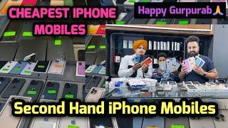 iPhone Mobiles Market In Chandigarh, Second Hand iPhone Mobiles, Chandigarh Mobile Market