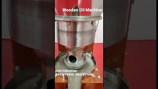 Cold Pressed Oil Machine - Lakdi Ghana Machine - Marachekku Machine #shorts