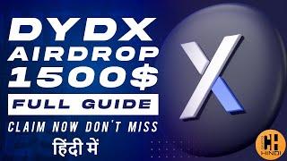 DyDx Airdrop Full Guide to Claim Tokens, Check If You Won - Hindi