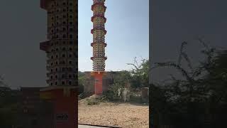 very important work 02 mini vlog/18/11/2023#trending #minivlog#priya rajpurohit#youtube