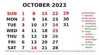 October Calendar 2023