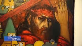В областной столице открылась выставка, посвященная творчеству художника Юрия Юрасова