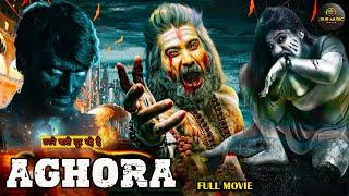 AGHORA | New Released South Indian Hindi Dubbed Movie 2024 | New 2024 Hindi Dubbed Action Movie