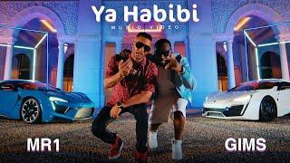 Mohamed Ramadan & Gims - YA HABIBI (Official Music Video) محمد رمضان و ميتري جيمس - يا حبيبي