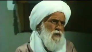 ইমাম হুসাইন এর দুত, islamic movie bangla dubbing, imam hossain