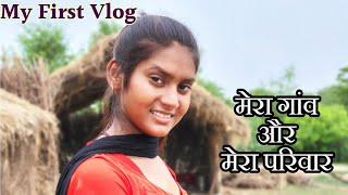 The first Vlog of my YouTube channel with my family.