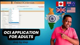 OCI Application Step-by-Step Process | How to Apply for OCI Card | Complete Guide