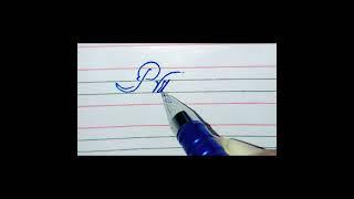 Name of Pranit write ️ in beautiful cursive style.||. Comment your name to write a name.