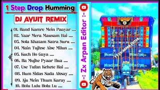 1 Step Drop Humming Dj Songs | Hindi Old Hits Matal Dance Remix Songs 2025