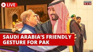 Saudi Arabia’s Prince Big Announcement | Kingdom to Increase Investment in Pakistan by $10 Billion