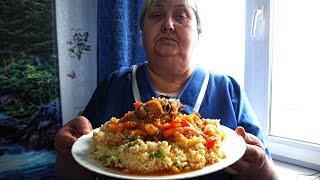 Курица с рисом рецепт. И мама рассказывает кем работала и училась во времена СССР "Люди были добрее"