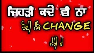 Romantic song Red Screen Status  Punjabi _ Red background status video || PB 56 wala jatt