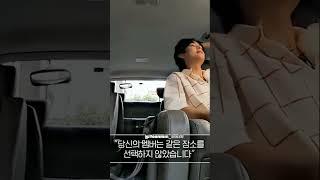 jangan di ulang !! bahaya  desahan taehyung BTS 