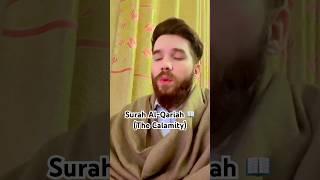 Surah Al-Qariah  #shorts #shortvideo #quran #surahqariah