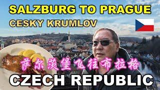 Salzburg To Prague |  萨尔茨堡飞往 布拉格 | 捷克克鲁姆洛夫城堡 CESKY KRUMLOV CASTLE | UNESCO | CZECH REPUBLIC