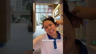 原来揪耳朵也是有遗传的啊~ #家庭 #我是林呱呱 #搞笑【硬核妈妈丽洁】