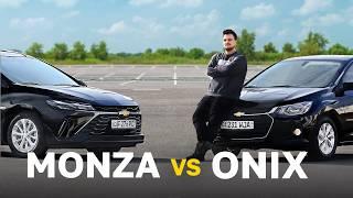 MONZA vs ONIX / Одна ЦЕНА. Разное КАЧЕСТВО. И драйв / Сравнительный тест Kolesa.kz