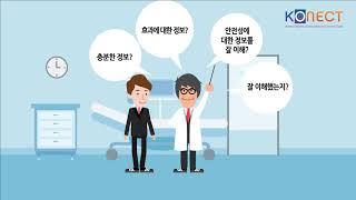 Studio 3분의미학 모션그래픽 영상제작 모션그래픽 영상업체 영상디자인회사 독창적인 모션그래픽업체 촬영가능 모션그래픽제작회사 견적 저렴한 모션그래픽업체