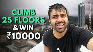First One To CLIMB 25 FLOORS WINS! | The Urban Guide