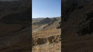 Kabul Mountains | Mountains in Afghanistan | Daily life #viral #shorts  #AfghanTravelDiaries