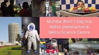 Nehru planetarium Mumbai | Nehru science center Mumbai | Mumbai darshan | place to explore in Mumbai