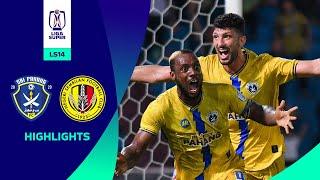 Sri Pahang FC 4-3 Negeri Sembilan FC| LS14 | Highlights Liga Super 2023