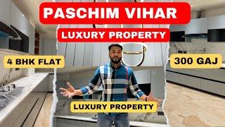 4 BHK Floor In Paschim Vihar | 300 Gaj Vastu Compliant Luxury Flat Delhi | Bansal Housing Vlog