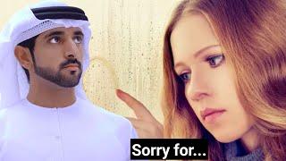 Sheikh Hamdan Prince of Dubai | Sorry for | Faz3 | Faz3 Poems | Fazza Poems | Faza Poems | m hamdan