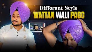 Wattan Wali Pagg Different Style | Easy Turban Tutorial | Solve All Turban Problems | Ohi Lalli