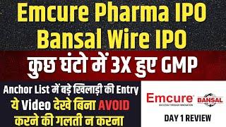 REVIEWEmcure Pharma IPO Apply or Not | Bansal Wire IPO Latest GMP