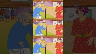 Five year old man Part 2  | Digi Nurture Videos #shortvideo
