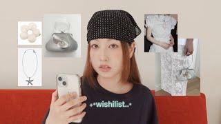 여름 추구미 브랜드 11가지 wishlist..* 블라우스,악세사리,가방