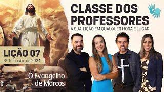 Lição 07 | Ensinando discípulos – parte 1 | Classe dos Professores (3º trim. 2024) Libras