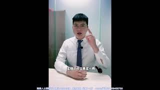 大陸樓市：普通人买错房子影响到底有多大？