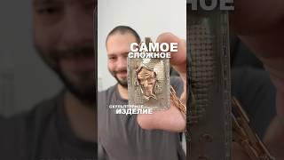 Золотой кулон Джокер с бриллиантами🃏
