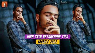 High Skin Retouching Autodesk Mobile 2022 || Photo Editing Tutorial Secret Tips || TTZ