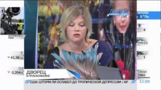 Чирикова пробралась к даче Путина тайной тропой