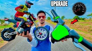 RC Losi Street Bike With Real 3D Handle Upgrade - Chatpat toy TV